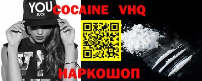 индика Можга