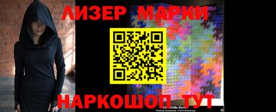 прущий лед Можайск
