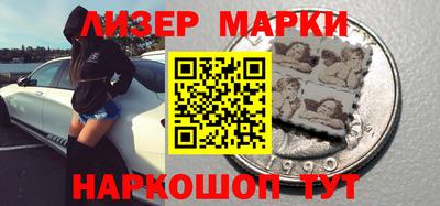 таблы Моздок