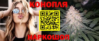 таблы Моздок