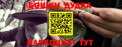 прущий лед Можайск