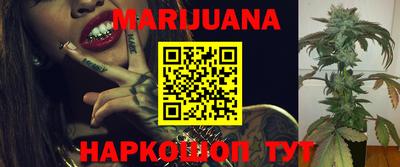 таблы Моздок