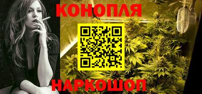 таблы Моздок