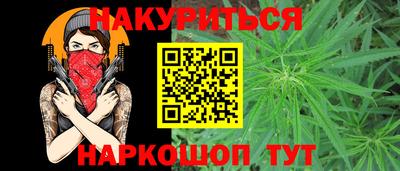 прущий лед Можайск