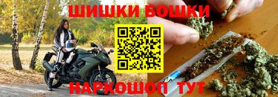 прущий лед Можайск