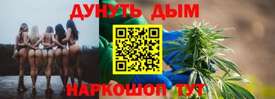 прущий лед Можайск