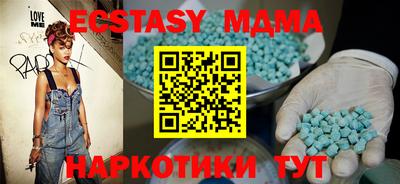 прущий лед Можайск