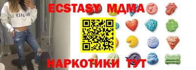 индика Можга