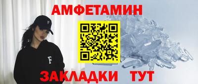 индика Можга