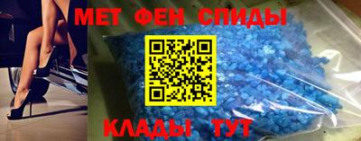 прущий лед Можайск