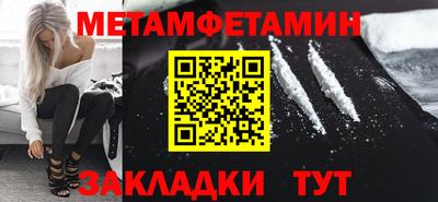 индика Можга