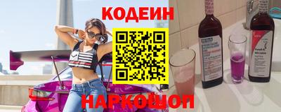 таблы Моздок