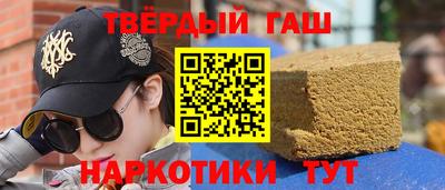 прущий лед Можайск