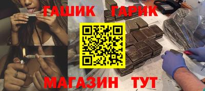 прущий лед Можайск