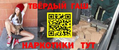 прущий лед Можайск