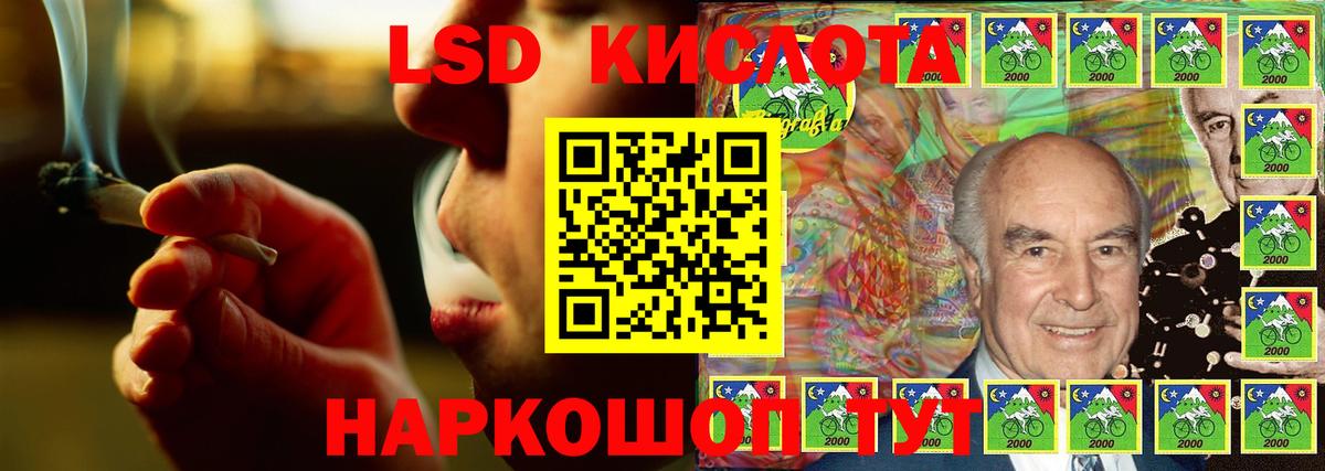 Вятские Поляны  Лсд 25 экстази кислота  Вход с VPN 