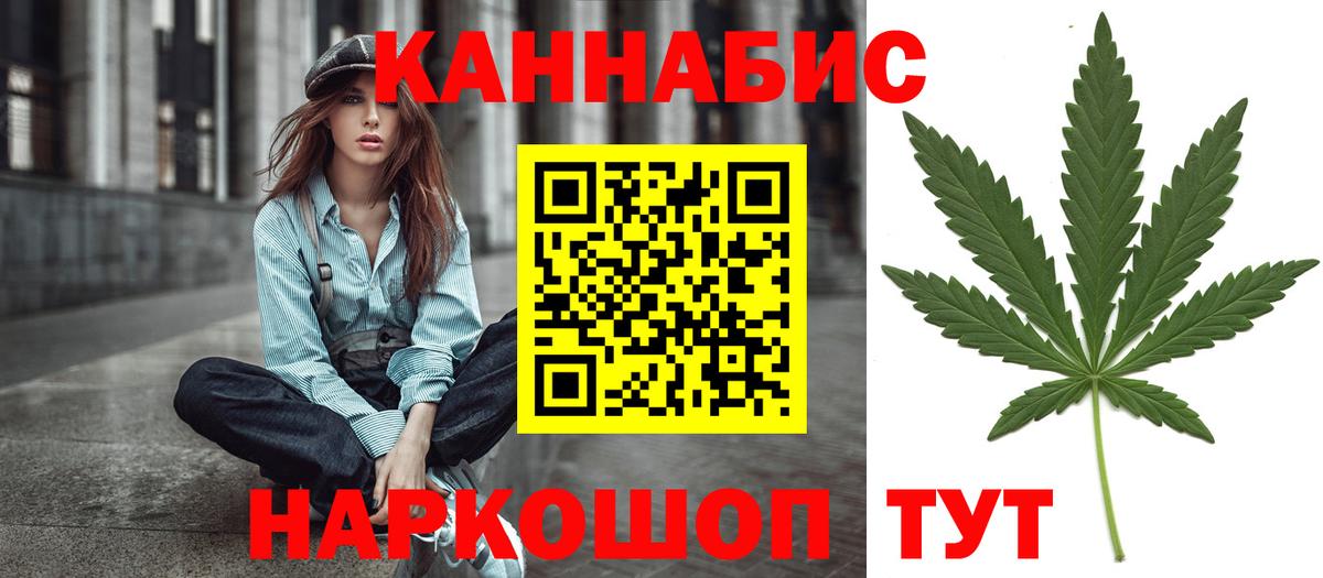 Шишки марихуана Amnesia  Вход с VPN  Марихуана ГИДРОПОН  Марихуана семена  Вятские Поляны 